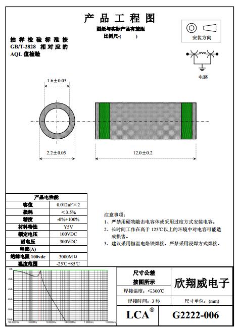 G2222-006.jpg